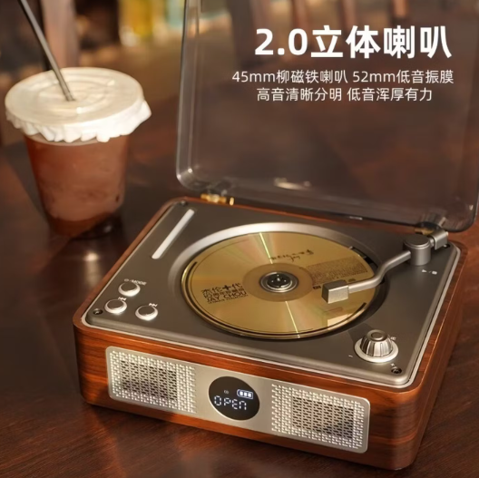蓝牙音响复古CD播放机专辑光碟播放器蓝牙音箱音响 胡桃色（高