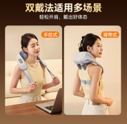 颈椎按摩仪肩颈按摩仪器肩颈腰背部全自动揉捏斜方肌脖子腰背按摩